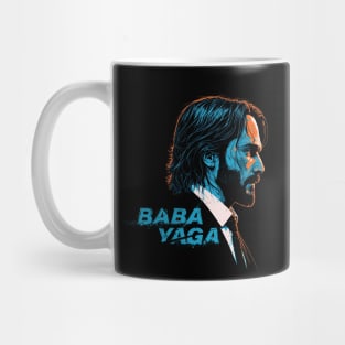 Baba Yaga Mug